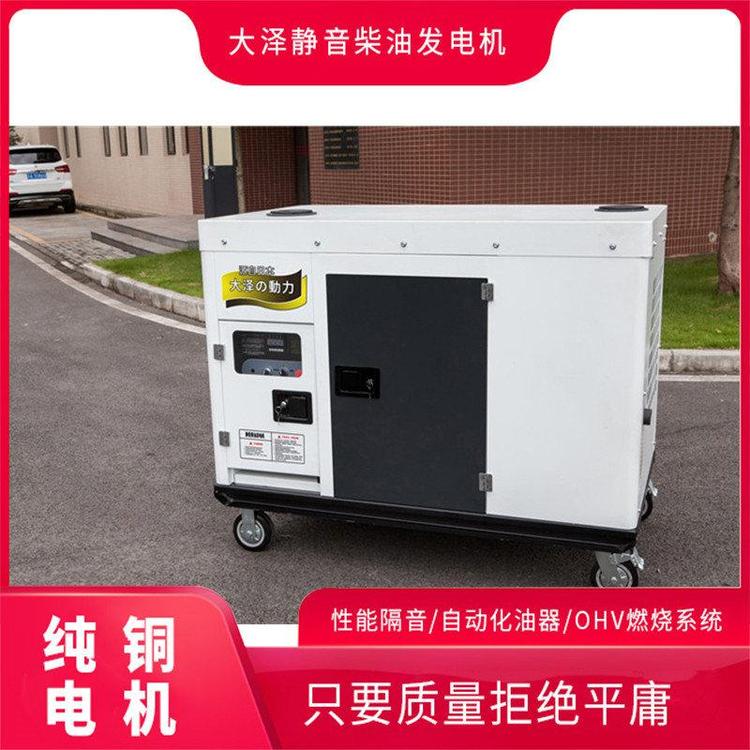 机房用35千瓦柴油发电机供应商家