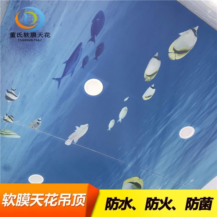 拉膜天花 河北邢台uv软膜天花吊顶 uv软膜天花吊顶耐腐蚀