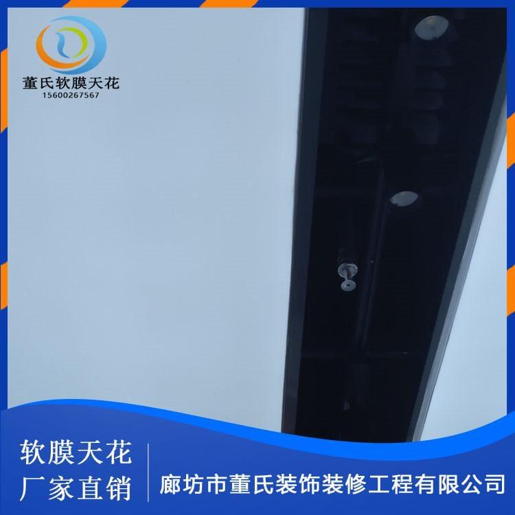 拉膜天花 山西运城洗浴软膜天花吊顶 洗浴软膜天花吊顶欢迎订购