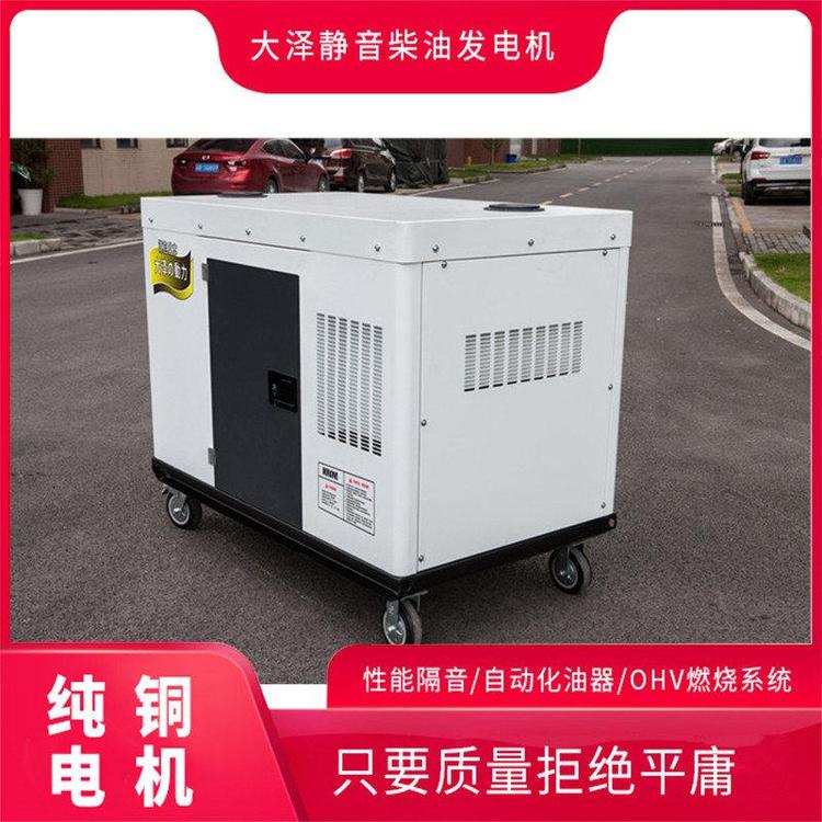 车载式40kw柴油发电机多少钱