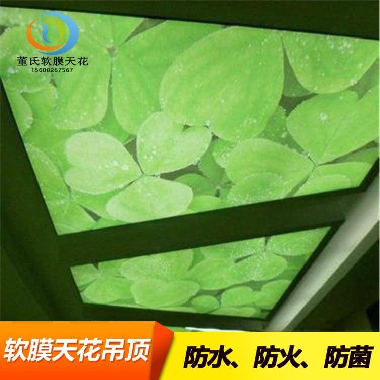洗浴软膜天花吊顶 陕西铜川UV高清喷绘膜 UV高清喷绘膜质量可靠