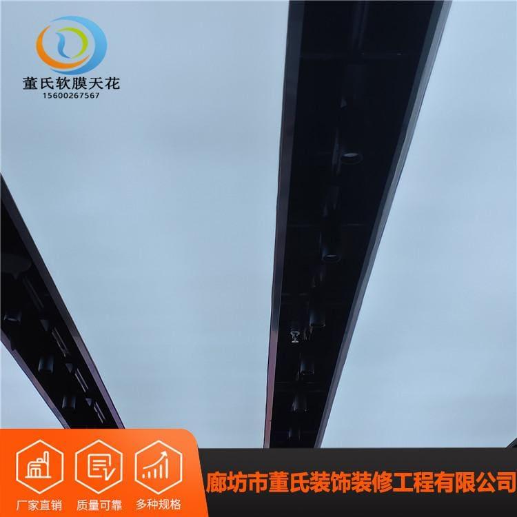 透光膜 河北石家庄白色透光膜 白色透光膜品质保证