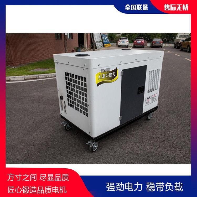 军网20kw 60千瓦柴油发电机价格优惠