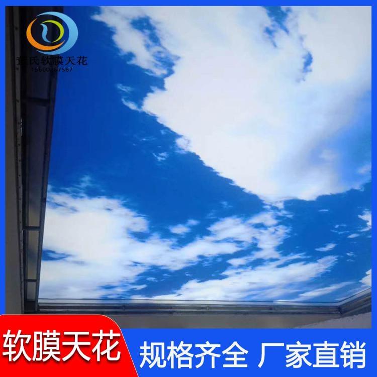 软膜天花 山东东营A级膜 A级膜报价