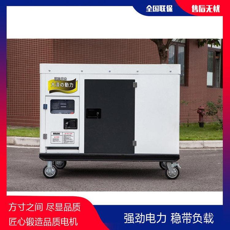 军网供应35kw静音柴油发电机今日报价