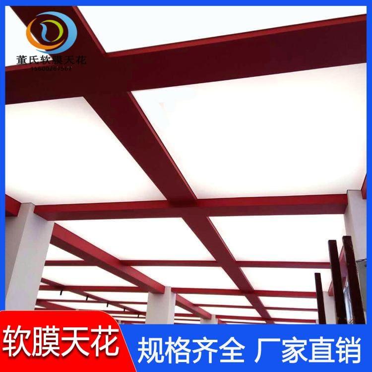 游泳馆软膜天花吊顶 百变造型陈列展厅软膜天花吊顶 陈列展厅软膜天花吊顶专业制作