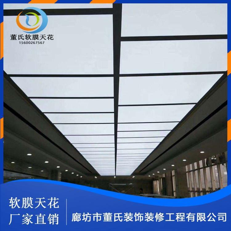 游泳馆软膜天花吊顶 陕西宝鸡洗浴中心吊顶 洗浴中心吊顶寿命长