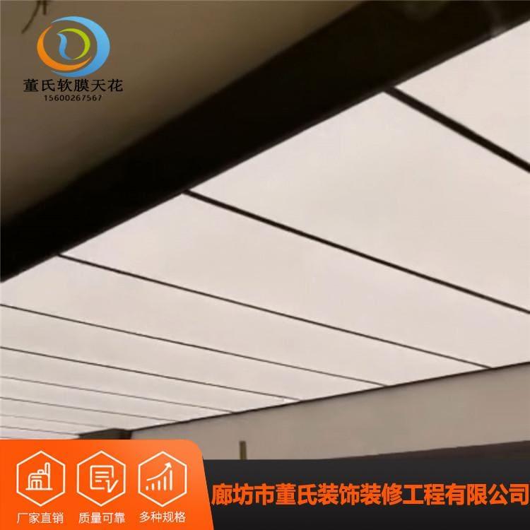 拉膜天花 山东游泳馆吊顶 游泳馆吊顶生产安装一体