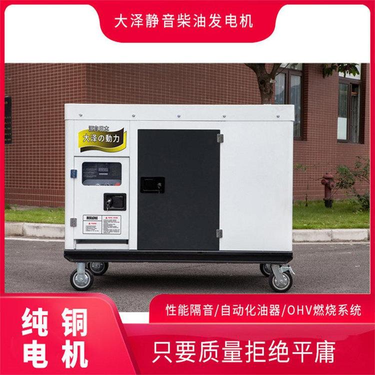 石油化工用50kw柴油发电机欢迎访问