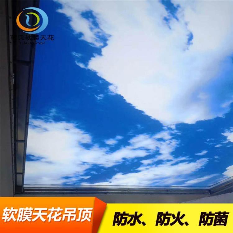 软膜天花吊顶 山西怀仁A级防火吊顶灯膜 A级防火吊顶灯膜量大从优