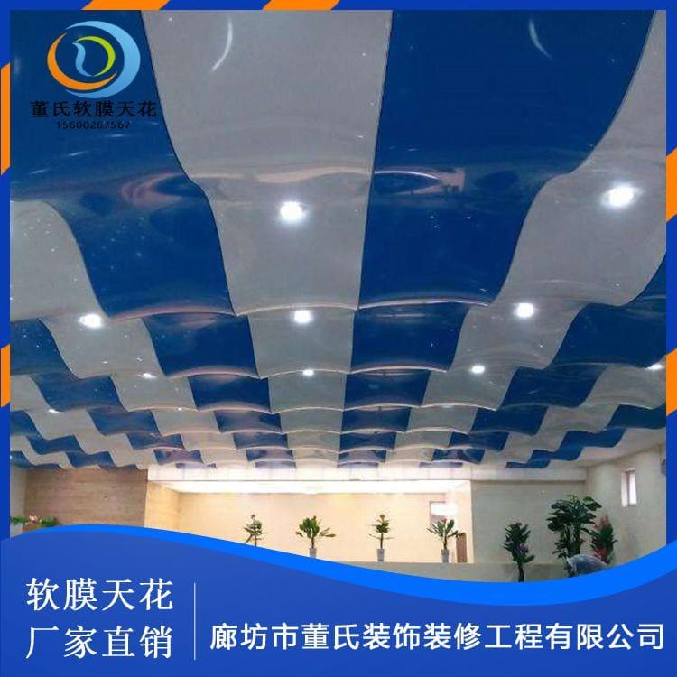 游泳馆软膜天花吊顶 安全游泳馆吊顶 游泳馆吊顶欢迎咨询