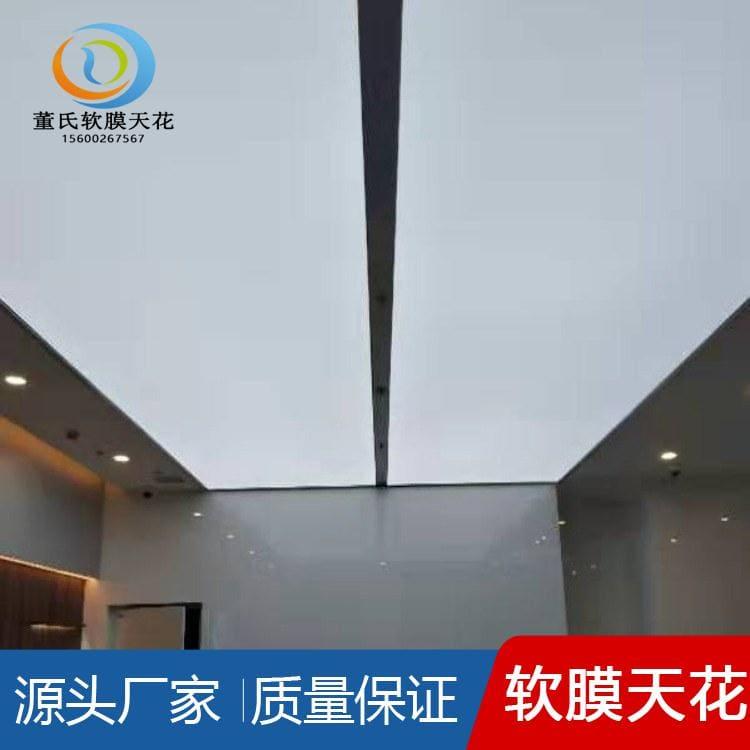 软膜天花吊顶 生产A级膜 A级膜施工简单