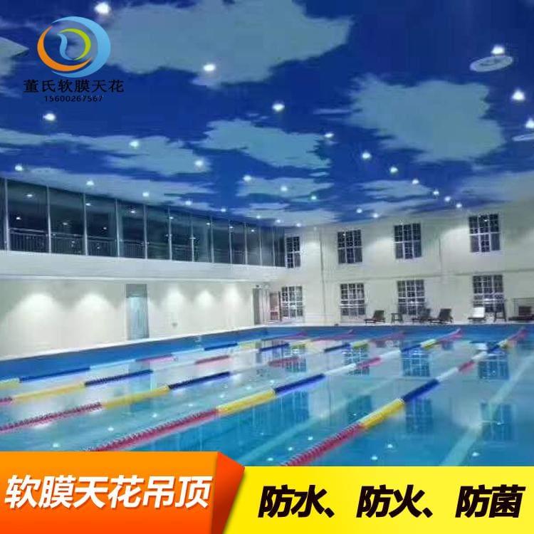 透光膜 河北秦皇岛咖啡厅软膜天花吊顶 咖啡厅软膜天花吊顶多种尺寸