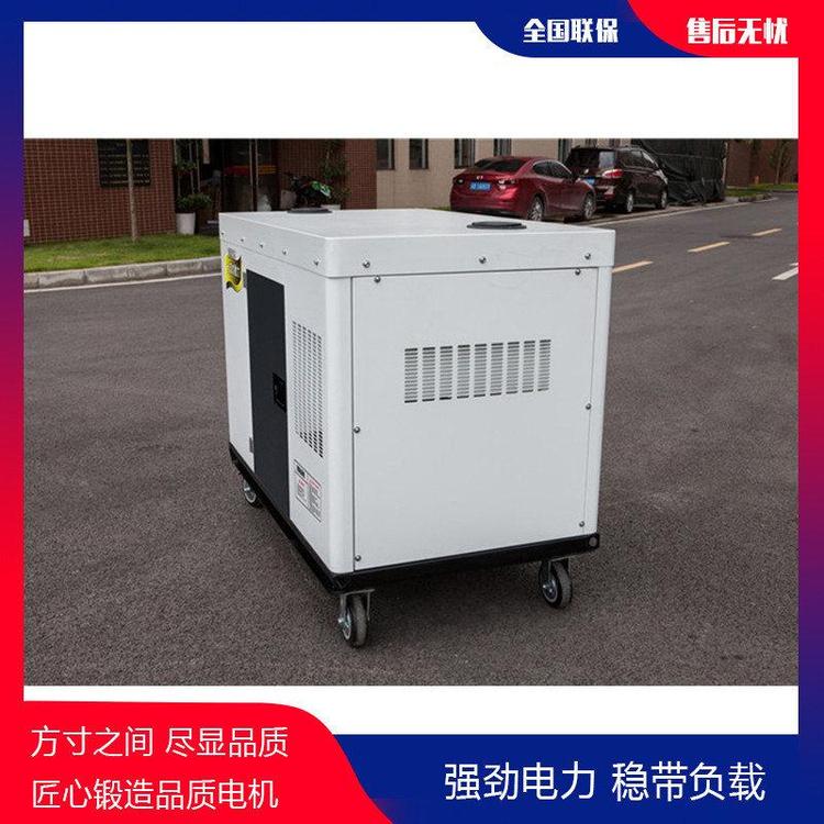 建筑工程用25kw柴油发电机参考价格