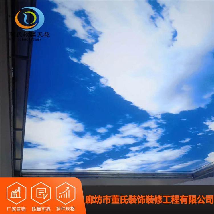 软膜天花 山东日照A级防火膜 A级防火膜柔性拉膜