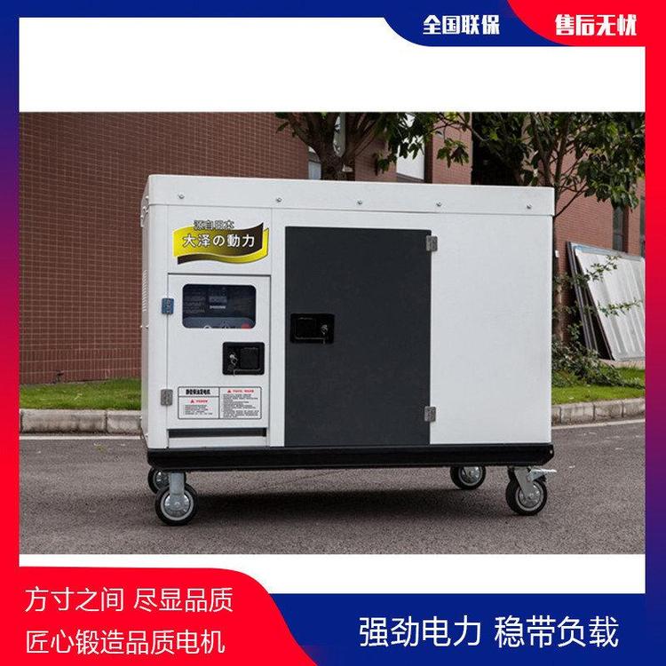 车载式50kw柴油发电机厂家直销大泽动力