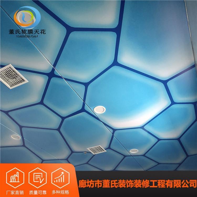 软膜天花吊顶 陕西汉中白色发光软膜 白色发光软膜工厂直销 品质保障