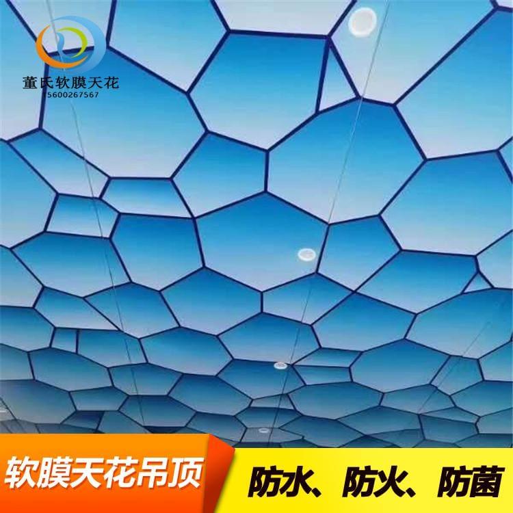 游泳馆软膜天花吊顶 防水防潮透光软膜天花 透光软膜天花多种规格
