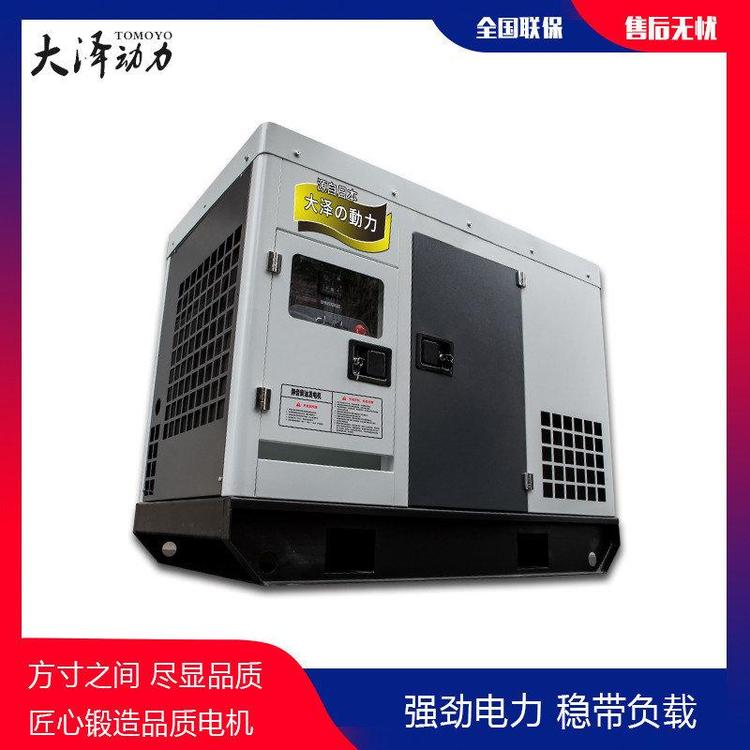 建筑工程用50千瓦柴油发电机优质商家