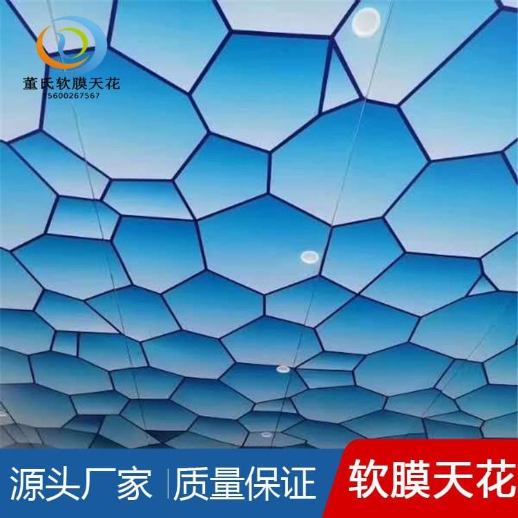 游泳馆软膜天花吊顶 河北保定拉膜天花 拉膜天花生产厂家