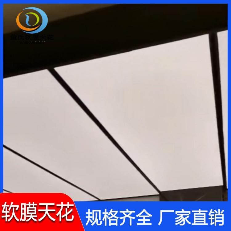 白色发光软膜 山西高平星空高清喷绘膜 星空高清喷绘膜欢迎订购