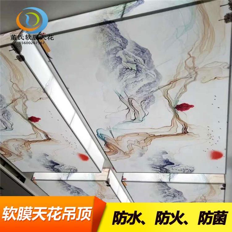 游泳馆软膜天花吊顶 防潮洗浴软膜天花吊顶 洗浴软膜天花吊顶欢迎来电咨询