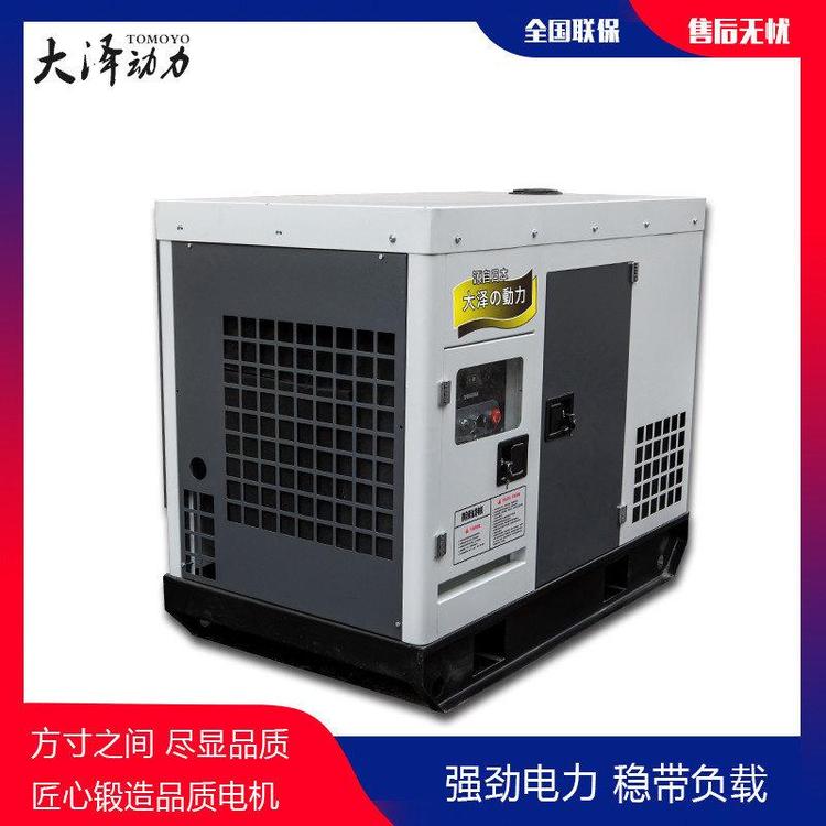 云控制50kw柴油发电机参考价格TO78000ET