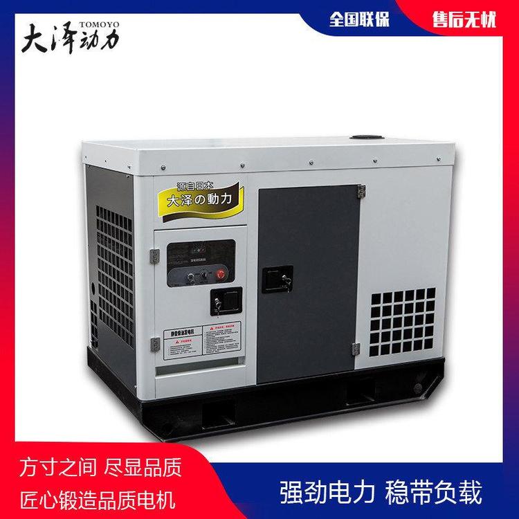 三相50千瓦柴油发电机质量保证