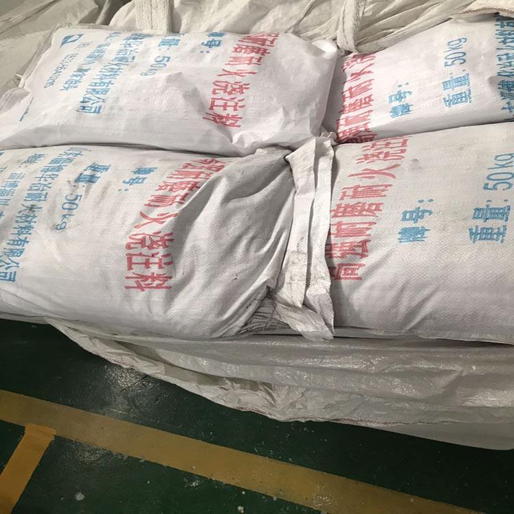 厂家生产高强耐磨浇注料刚玉质浇注料耐磨耐火量大优惠