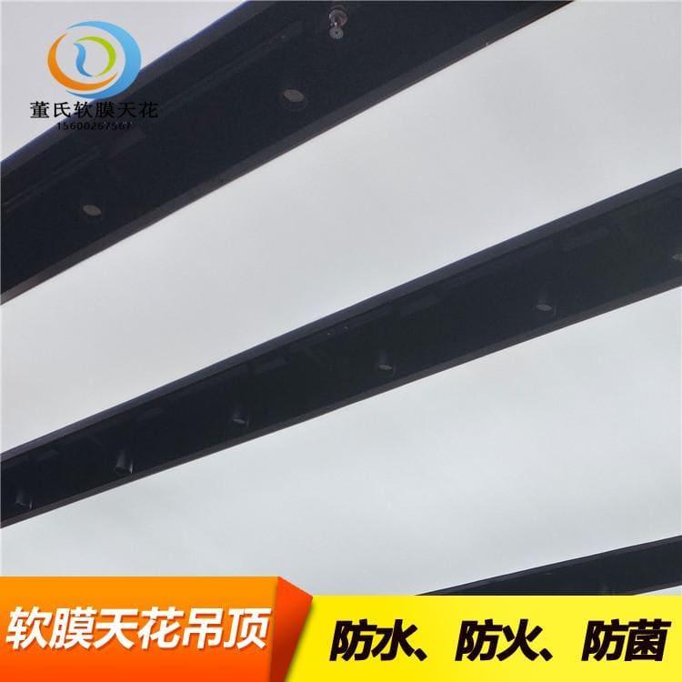 拉膜天花 新型白色发光软膜 白色发光软膜品种齐全