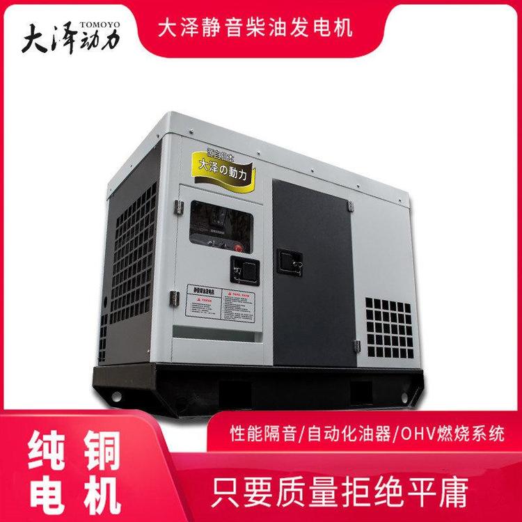 高原用50千瓦柴油发电机生产企业