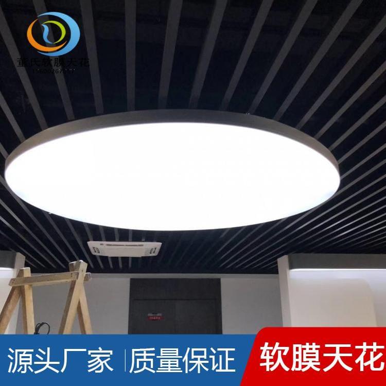 游泳馆软膜天花吊顶 河北晋州白色发光软膜 白色发光软膜品质保证
