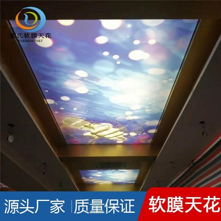 软膜天花吊顶 山西晋城游泳馆软膜吊顶 游泳馆软膜吊顶供应
