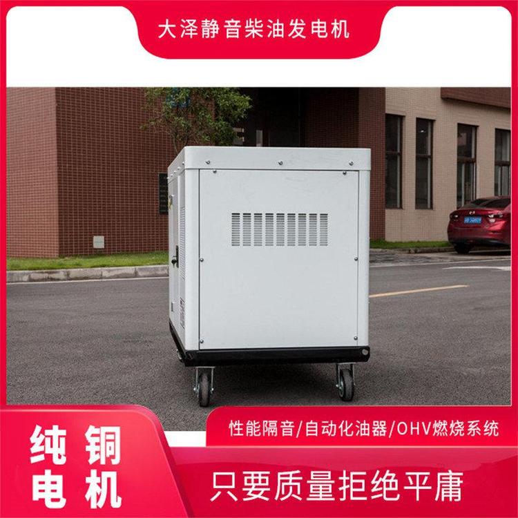 高海拔用50千瓦静音柴油发电机售后无忧