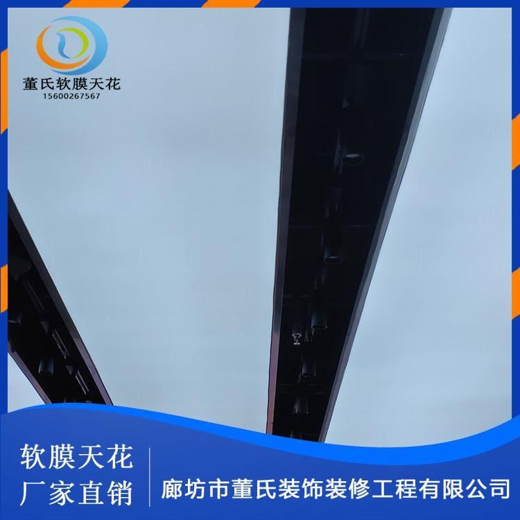 拉膜天花 陕西洗浴中心软膜天花吊顶 洗浴中心软膜天花吊顶订做