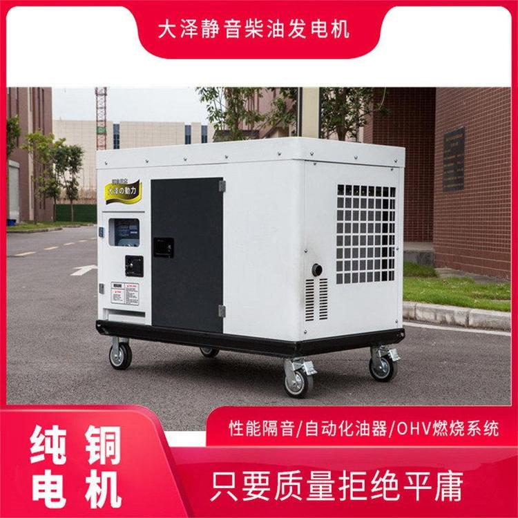 投标用40kw柴油发电机厂家直销