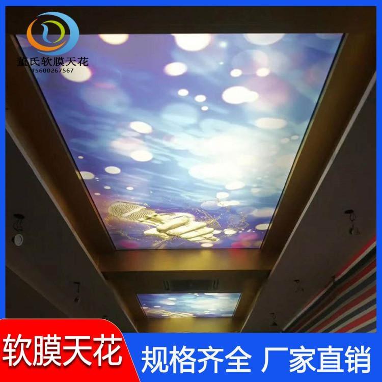 软膜天花吊顶 安装软膜造型灯箱 软膜造型灯箱欢迎来电咨询