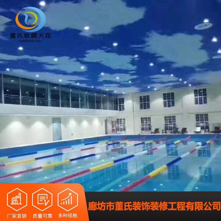 洗浴软膜天花吊顶 山东招远透光膜 透光膜专业制作