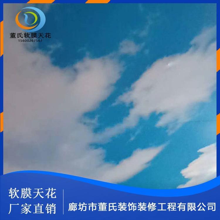 软膜天花 安装A级防火膜 A级防火膜欢迎咨询