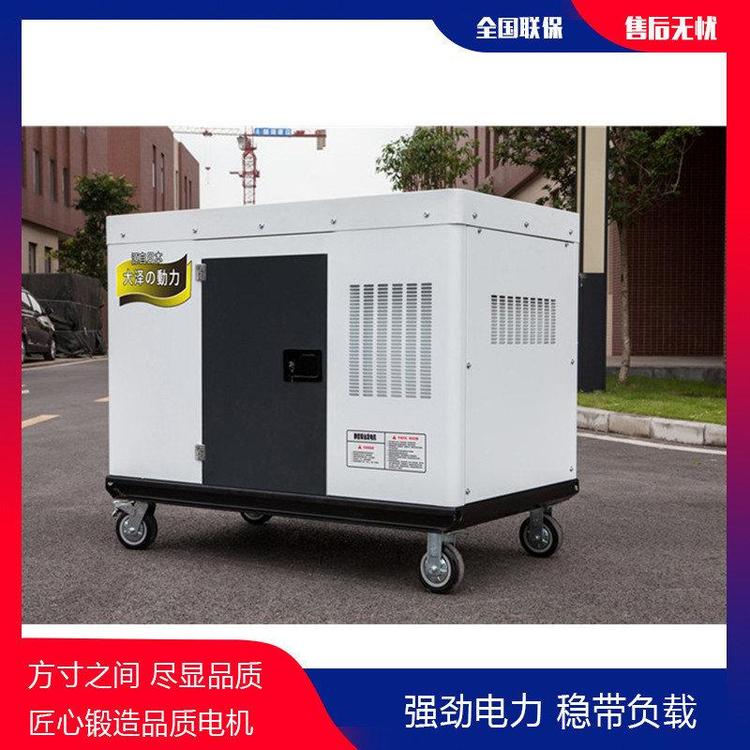 户外用30千瓦柴油发电机售后无忧