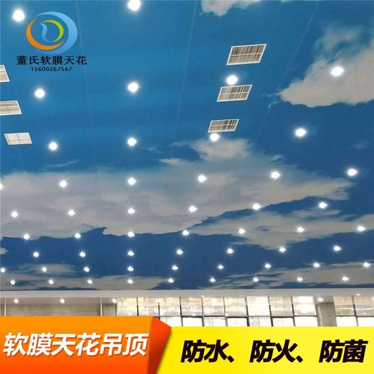 软膜天花 陕西汉中透光膜 透光膜厂家