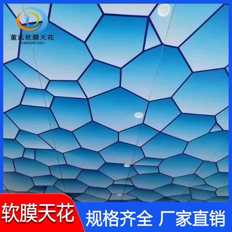 拉膜天花 柔性软膜造型灯箱 软膜造型灯箱价格