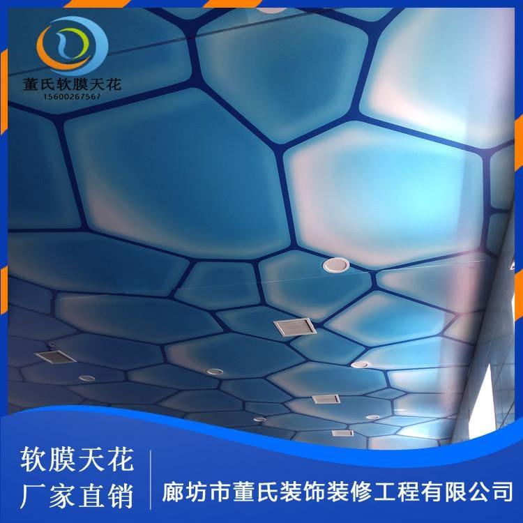 白色发光软膜 耐腐蚀学校软膜吊顶 学校软膜吊顶品种齐全