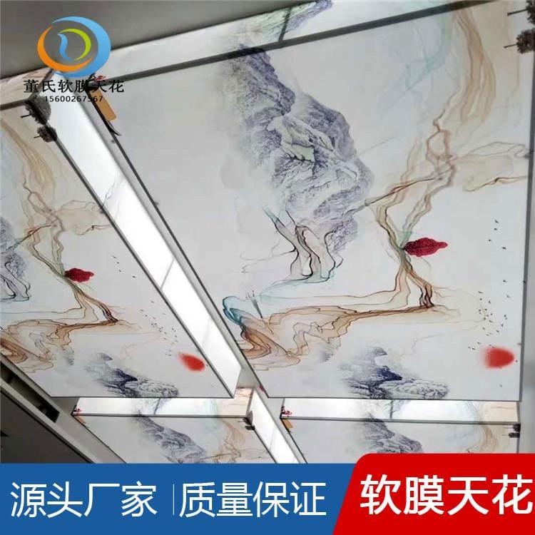 游泳馆软膜天花吊顶 河北唐山洗浴软膜天花吊顶 洗浴软膜天花吊顶寿命长