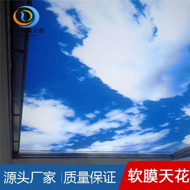 游泳馆软膜天花吊顶 防火阻燃软膜造型灯箱 软膜造型灯箱订做