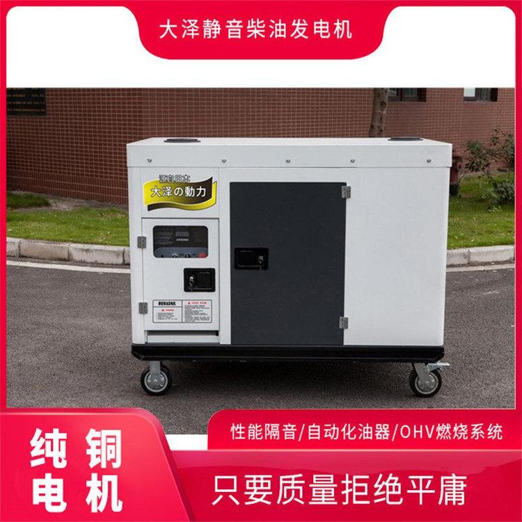 投标用75千瓦柴油发电机参考价格