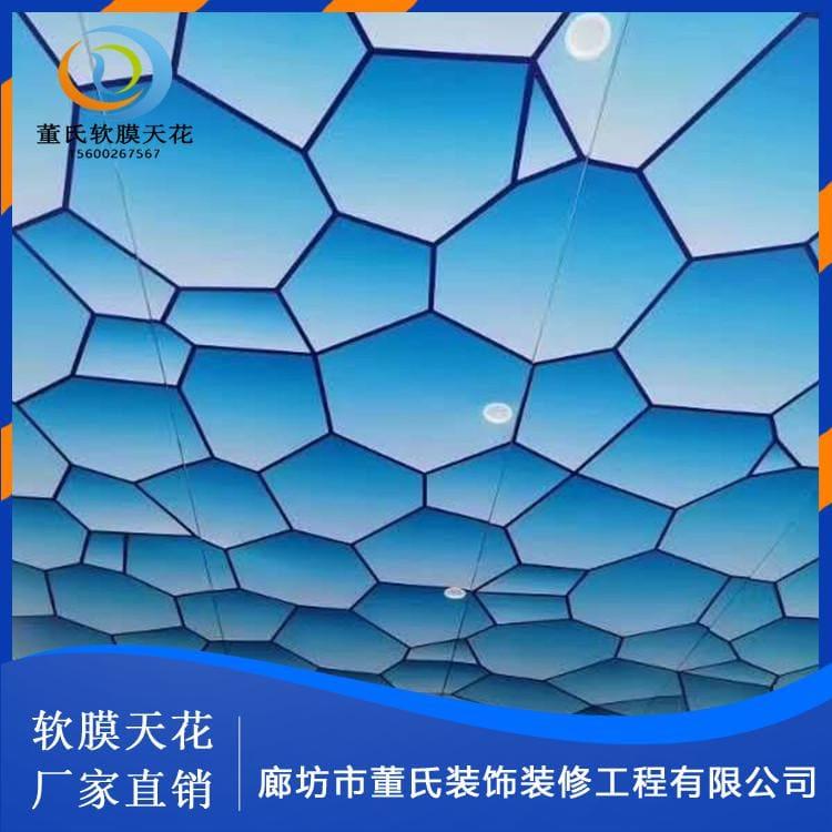 拉膜天花 山东烟台游泳馆吊顶 游泳馆吊顶欢迎来电咨询