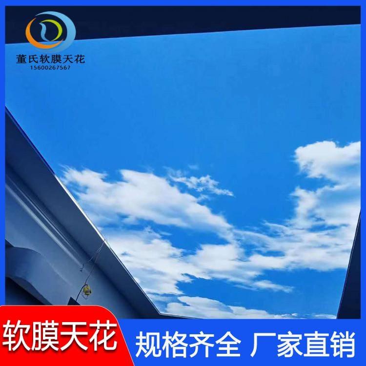 软膜天花吊顶 轻奢游泳馆软膜天花 游泳馆软膜天花工厂直销