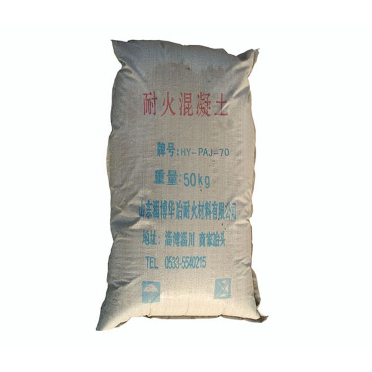 促销刚玉耐磨浇注料工业窑炉专用价格优惠