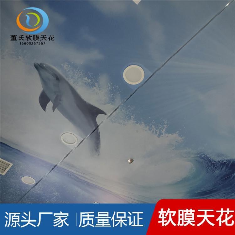 白色发光软膜 山西晋城透光膜吊顶 透光膜吊顶价格优惠